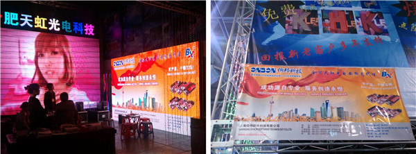 博天堂(918.com)官网-918博天堂,让你更杰出