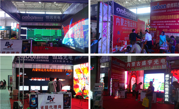 博天堂(918.com)官网-918博天堂,让你更杰出