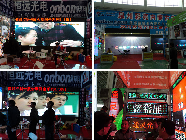 博天堂(918.com)官网-918博天堂,让你更杰出