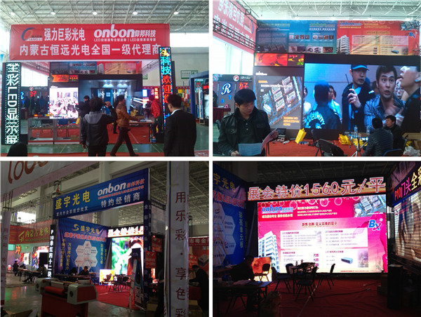 博天堂(918.com)官网-918博天堂,让你更杰出