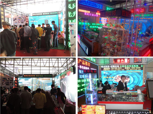 博天堂(918.com)官网-918博天堂,让你更杰出