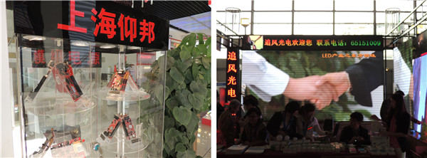 博天堂(918.com)官网-918博天堂,让你更杰出