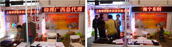 博天堂(918.com)官网-918博天堂,让你更杰出