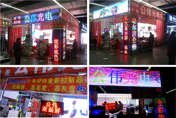 博天堂(918.com)官网-918博天堂,让你更杰出