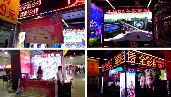 博天堂(918.com)官网-918博天堂,让你更杰出