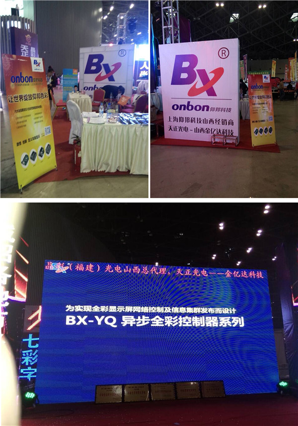 博天堂(918.com)官网-918博天堂,让你更杰出