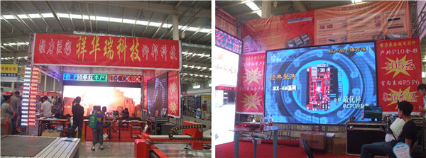 博天堂(918.com)官网-918博天堂,让你更杰出