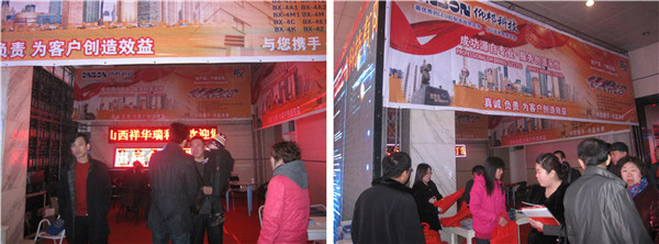 博天堂(918.com)官网-918博天堂,让你更杰出