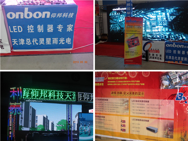 博天堂(918.com)官网-918博天堂,让你更杰出