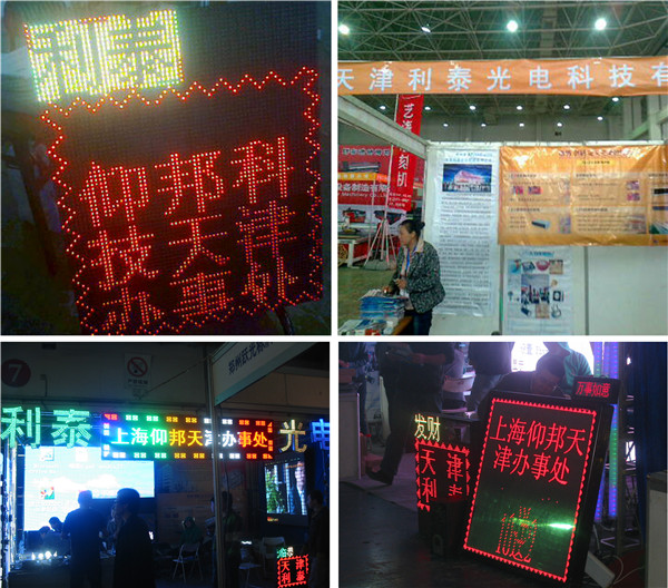 博天堂(918.com)官网-918博天堂,让你更杰出