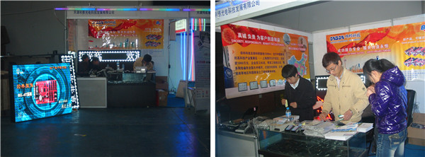 博天堂(918.com)官网-918博天堂,让你更杰出