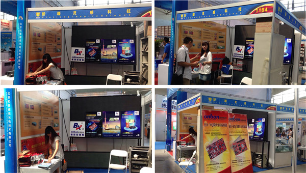 博天堂(918.com)官网-918博天堂,让你更杰出