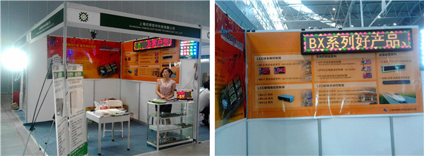 博天堂(918.com)官网-918博天堂,让你更杰出