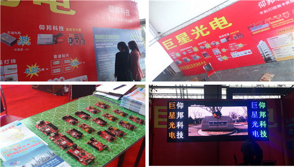 博天堂(918.com)官网-918博天堂,让你更杰出