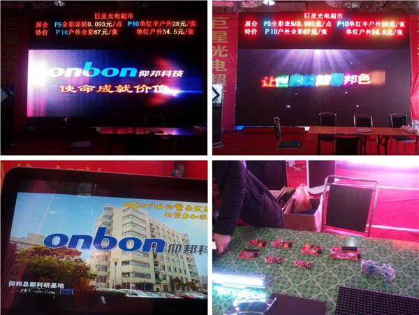 博天堂(918.com)官网-918博天堂,让你更杰出