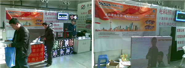 博天堂(918.com)官网-918博天堂,让你更杰出