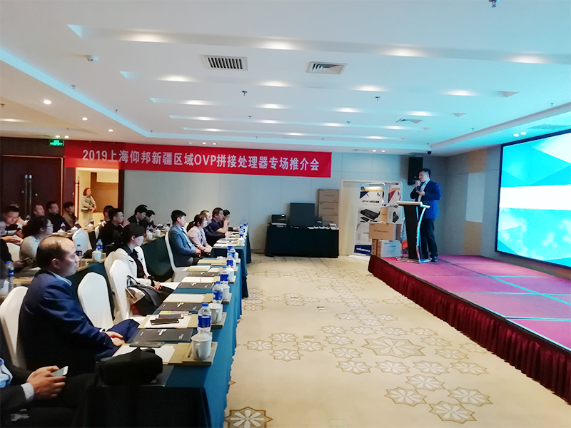 博天堂(918.com)官网-918博天堂,让你更杰出