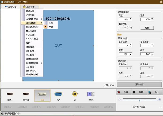 博天堂(918.com)官网-918博天堂,让你更杰出