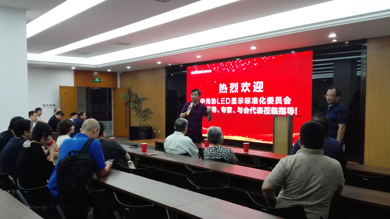 博天堂(918.com)官网-918博天堂,让你更杰出