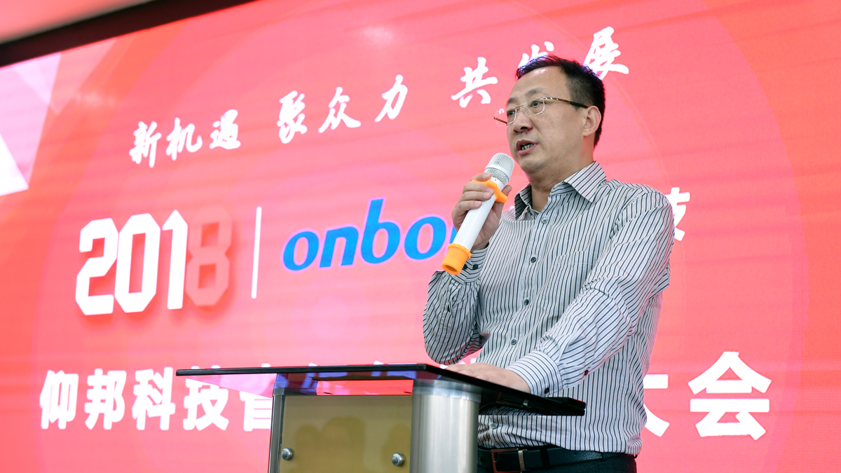 博天堂(918.com)官网-918博天堂,让你更杰出