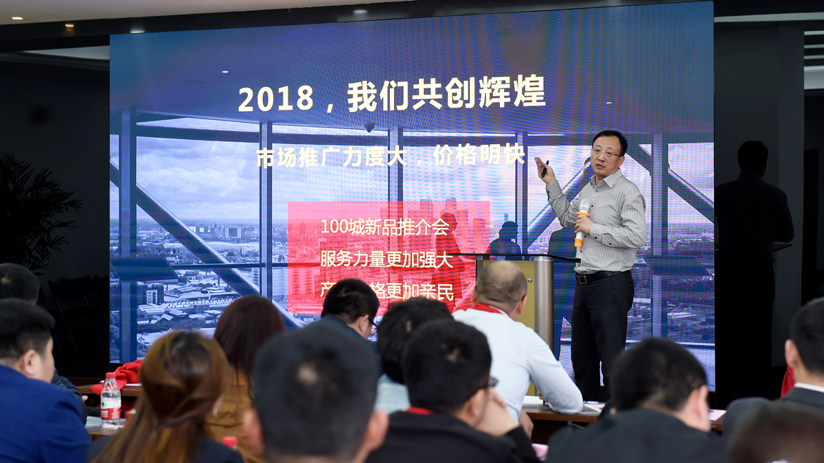 博天堂(918.com)官网-918博天堂,让你更杰出