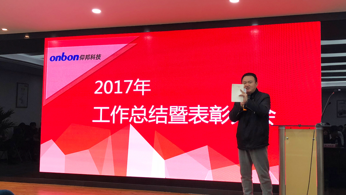 博天堂(918.com)官网-918博天堂,让你更杰出