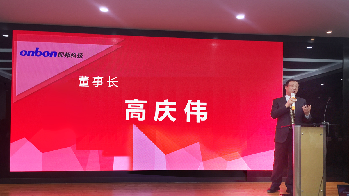 博天堂(918.com)官网-918博天堂,让你更杰出