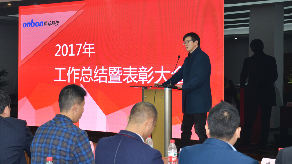 博天堂(918.com)官网-918博天堂,让你更杰出