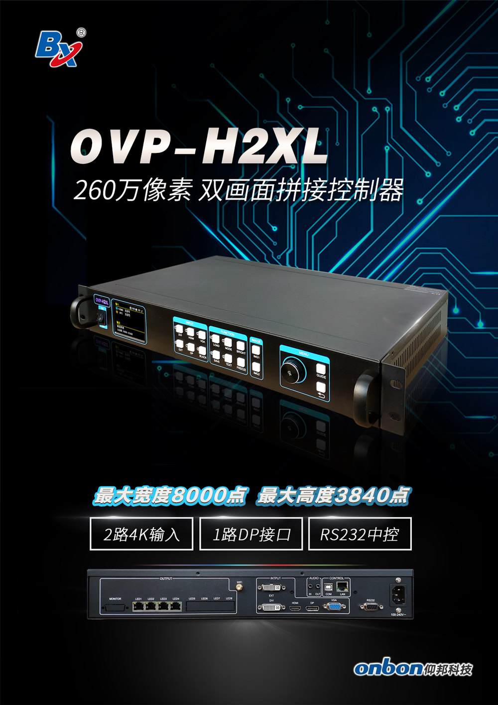 博天堂(918.com)官网-918博天堂,让你更杰出