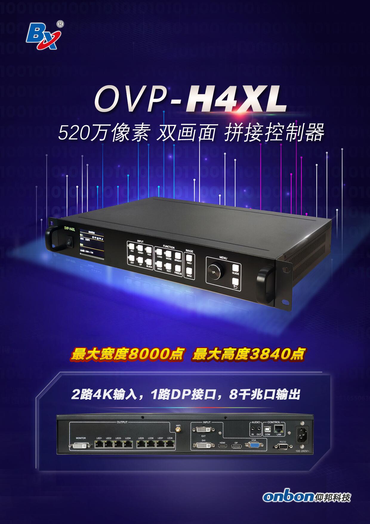 博天堂(918.com)官网-918博天堂,让你更杰出