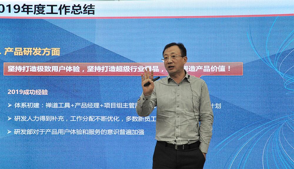 博天堂(918.com)官网-918博天堂,让你更杰出