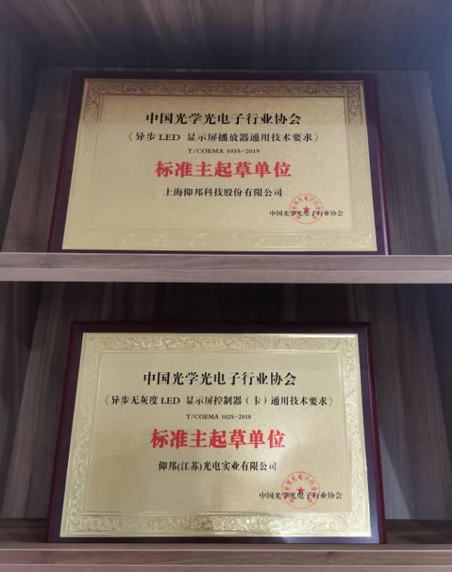 博天堂(918.com)官网-918博天堂,让你更杰出