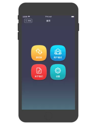 博天堂(918.com)官网-918博天堂,让你更杰出