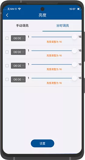 博天堂(918.com)官网-918博天堂,让你更杰出