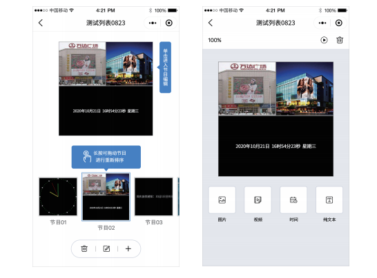 博天堂(918.com)官网-918博天堂,让你更杰出