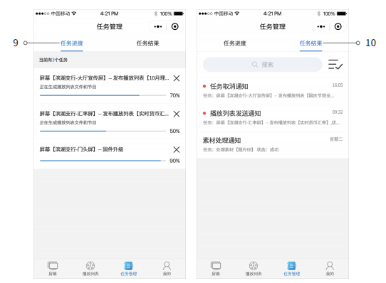 博天堂(918.com)官网-918博天堂,让你更杰出