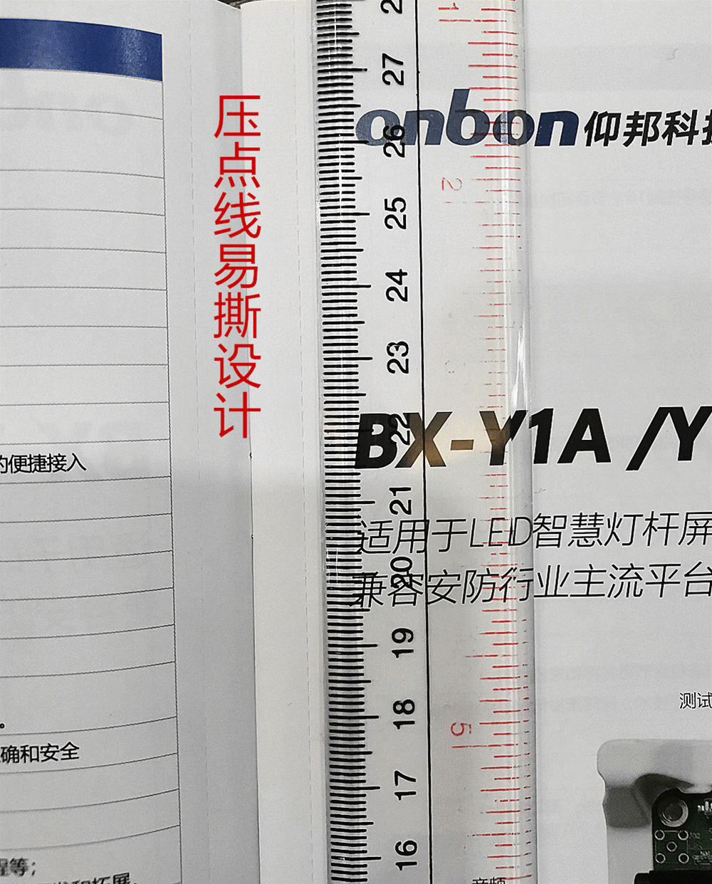 博天堂(918.com)官网-918博天堂,让你更杰出