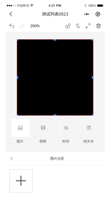 博天堂(918.com)官网-918博天堂,让你更杰出