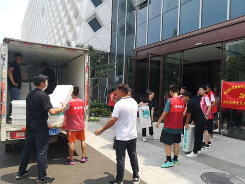 博天堂(918.com)官网-918博天堂,让你更杰出