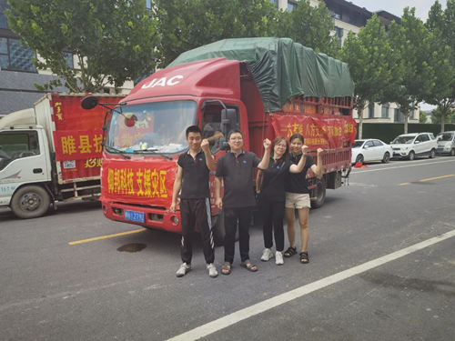 博天堂(918.com)官网-918博天堂,让你更杰出