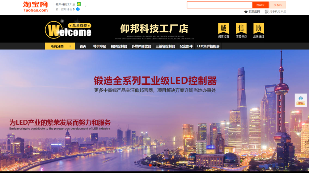 博天堂(918.com)官网-918博天堂,让你更杰出