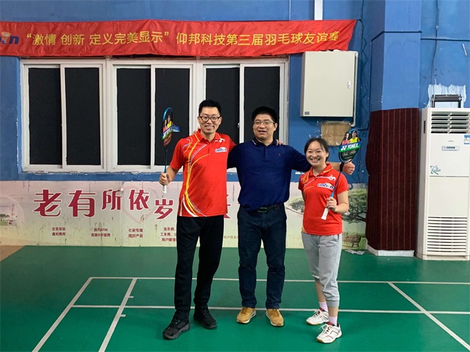 博天堂(918.com)官网-918博天堂,让你更杰出