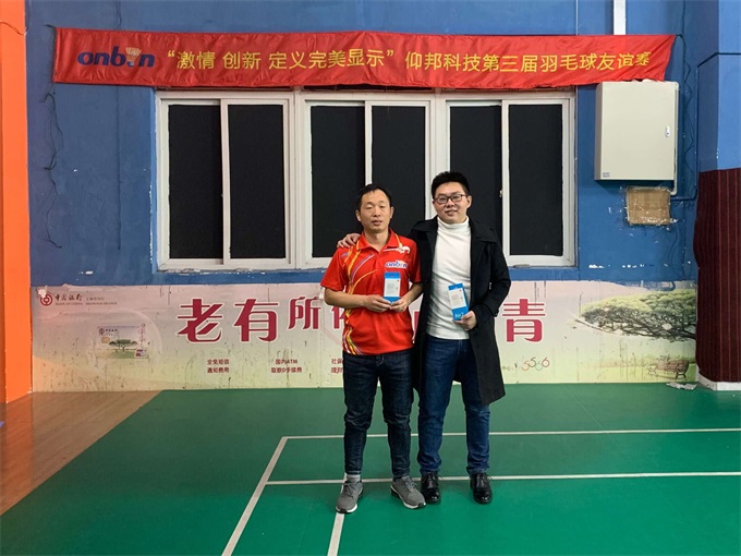 博天堂(918.com)官网-918博天堂,让你更杰出