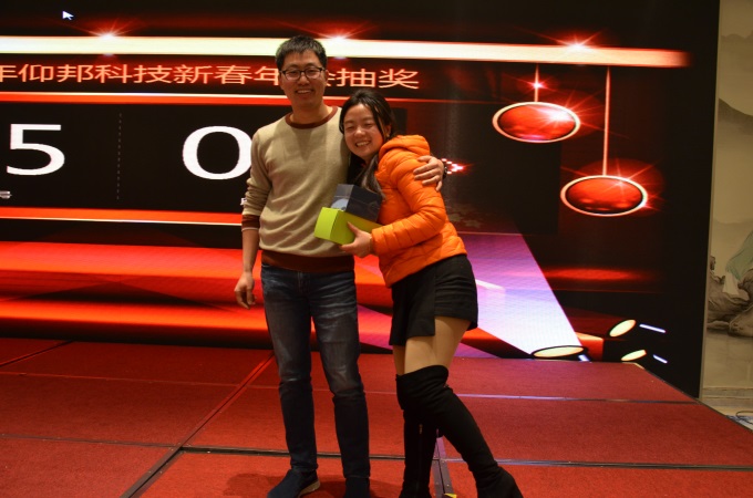 博天堂(918.com)官网-918博天堂,让你更杰出