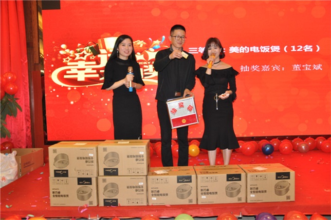 博天堂(918.com)官网-918博天堂,让你更杰出