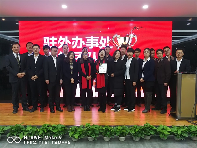 博天堂(918.com)官网-918博天堂,让你更杰出