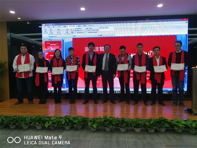 博天堂(918.com)官网-918博天堂,让你更杰出