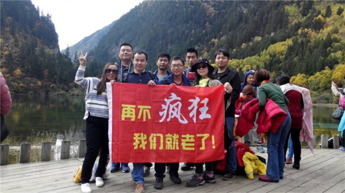 博天堂(918.com)官网-918博天堂,让你更杰出