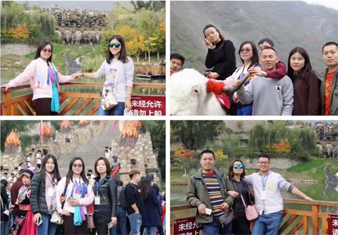 博天堂(918.com)官网-918博天堂,让你更杰出