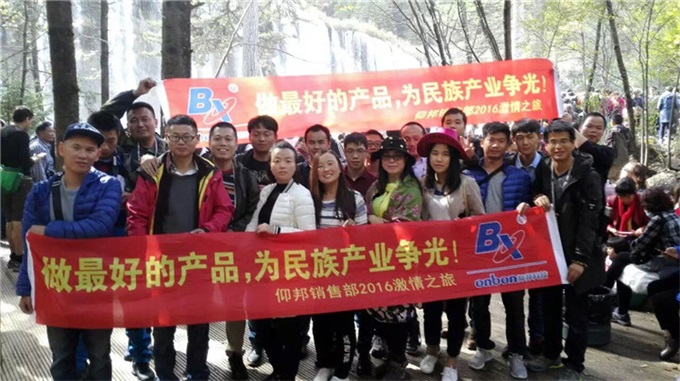 博天堂(918.com)官网-918博天堂,让你更杰出